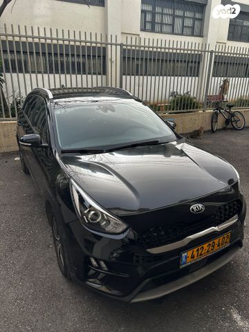 מודעת רכב קיה נירו