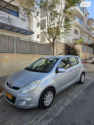 מודעת רכב יונדאי i20