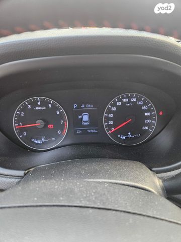 מודעת רכב יונדאי i20