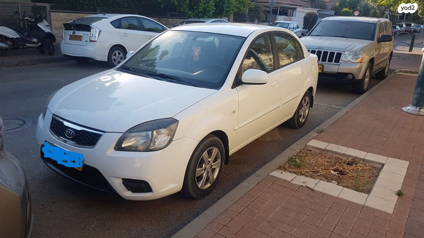 מודעת רכב קיה ריו