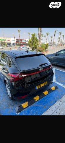 מודעת רכב יונדאי i20