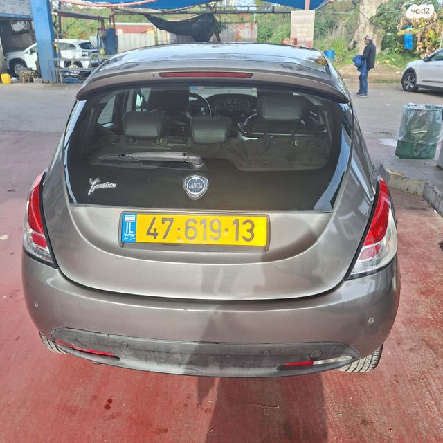 מודעת רכב לנצ'יה אפסילון