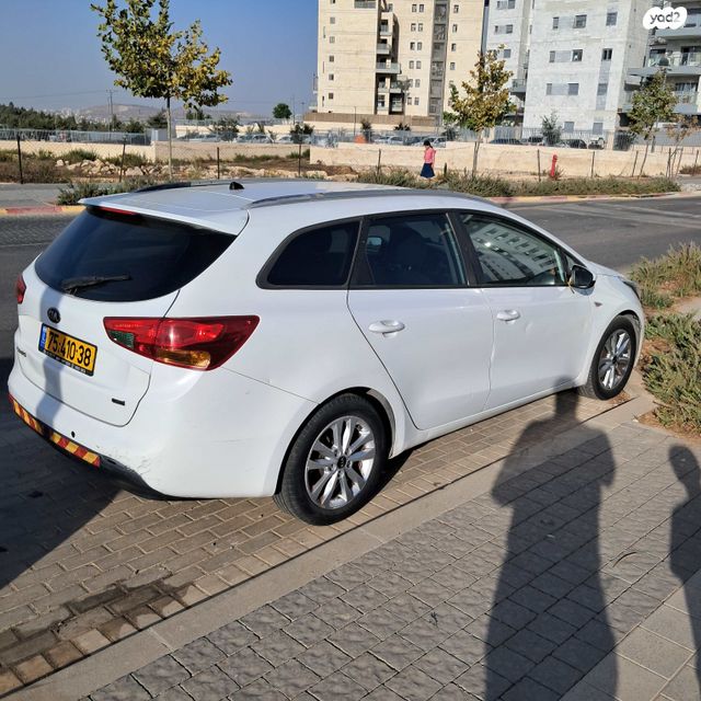 מודעת רכב קיה סיד