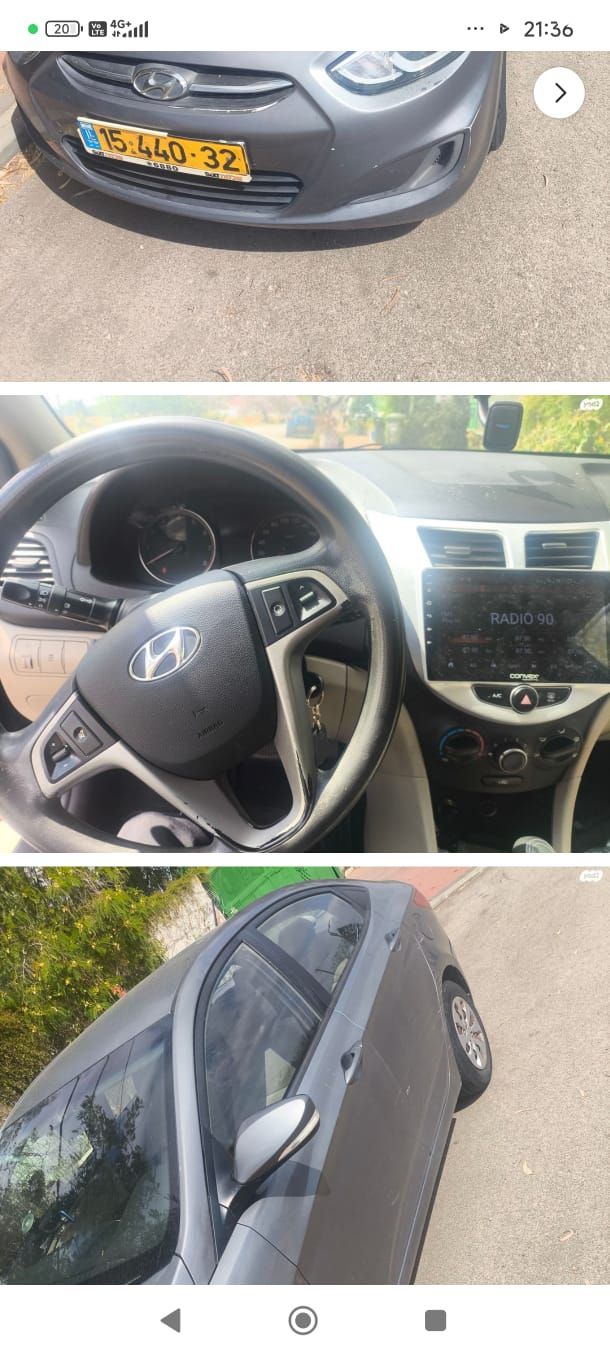 מודעת רכב יונדאי אקסנט i25