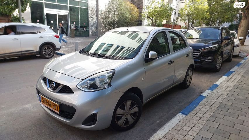מודעת רכב ניסאן מיקרה
