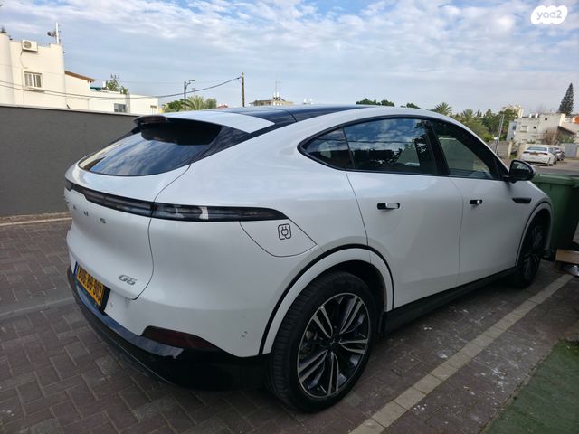 מודעת רכב אקספנג G6