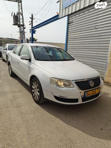 מודעת רכב פולקסווגן פאסאט