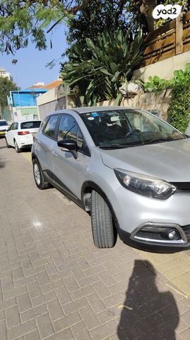 מודעת רכב רנו קפצ'ור