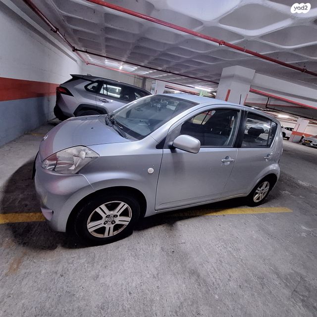 מודעת רכב דייהטסו סיריון