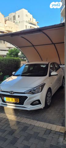 מודעת רכב יונדאי i20