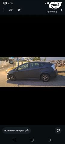 מודעת רכב טויוטה פריוס
