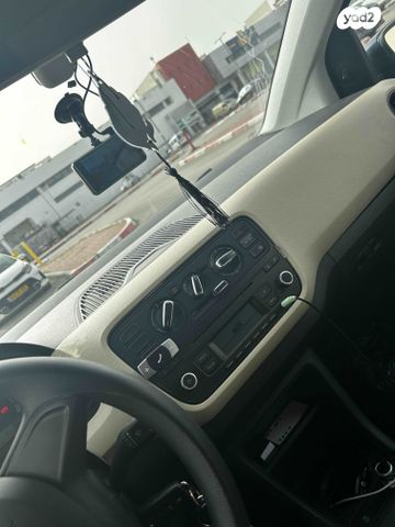 מודעת רכב סקודה סיטיגו