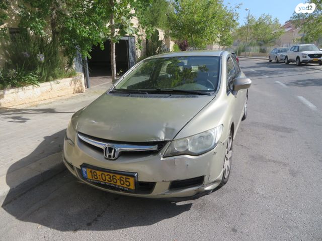 מודעת רכב הונדה סיוויק