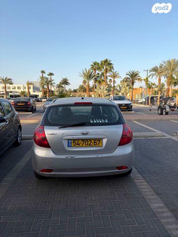 מודעת רכב קיה סיד