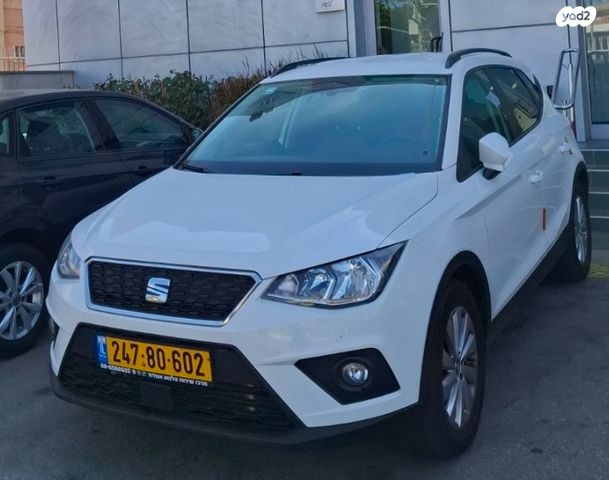 מודעת רכב סיאט ארונה