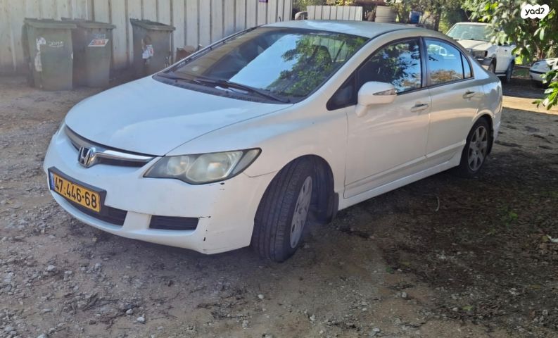 מודעת רכב הונדה סיוויק