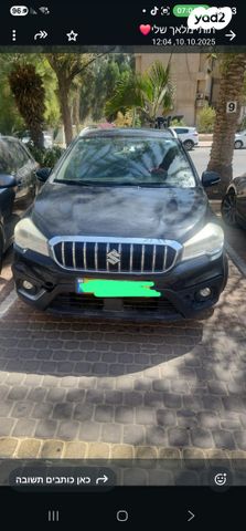 מודעת רכב סוזוקי קרוסאובר