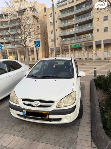 מודעת רכב יונדאי גטס