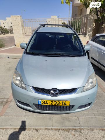 מודעת רכב מאזדה 5