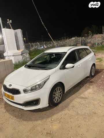 מודעת רכב קיה סיד