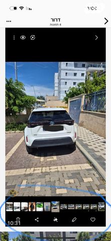 מודעת רכב טויוטה יאריס קרוס