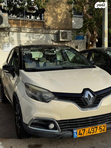 מודעת רכב רנו קפצ'ור