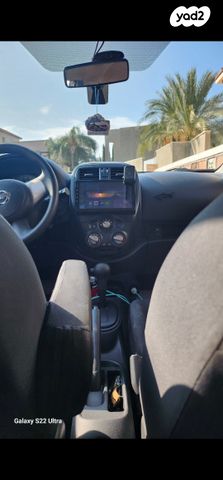 מודעת רכב ניסאן מיקרה