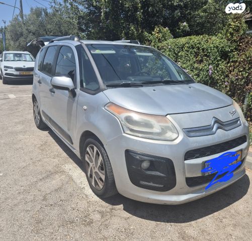 מודעת רכב סיטרואן C3