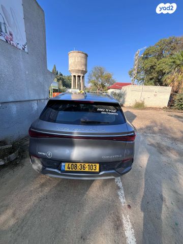 מודעת רכב בי.ווי.די אטו 3