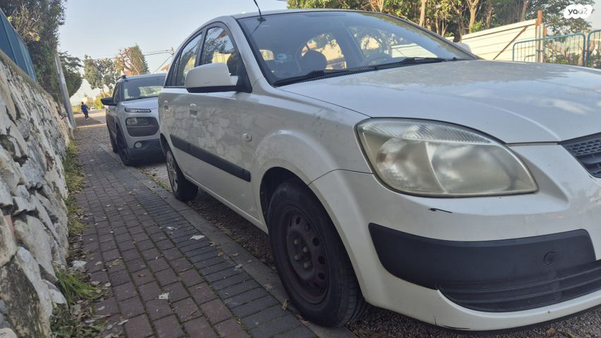 מודעת רכב קיה ריו