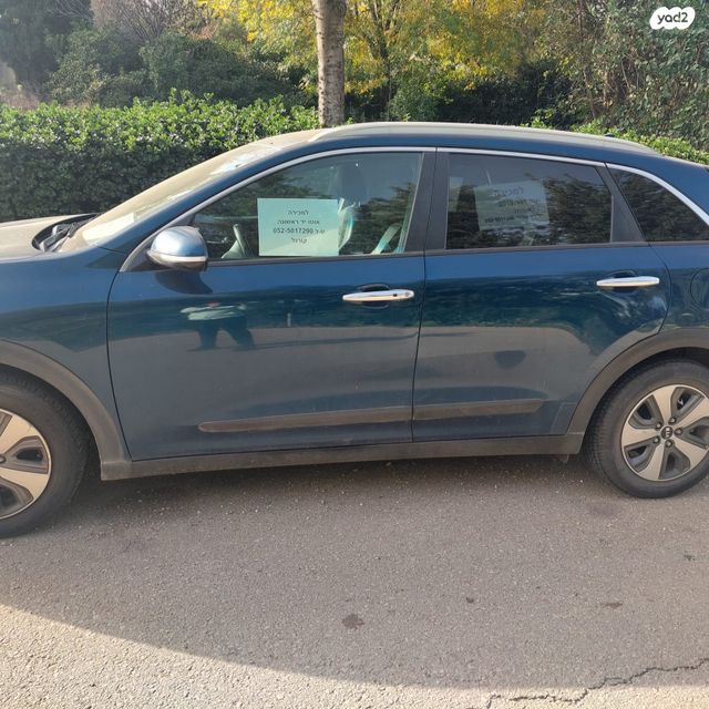 מודעת רכב קיה נירו
