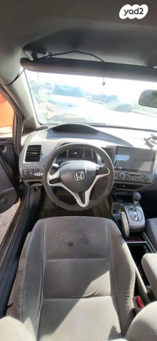 מודעת רכב הונדה סיוויק