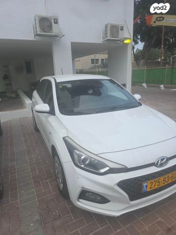 מודעת רכב יונדאי i20