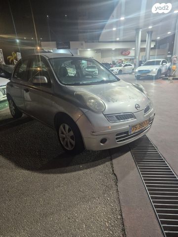 מודעת רכב ניסאן מיקרה