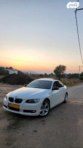 מודעת רכב ב מ וו סדרה 3