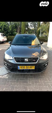 מודעת רכב סיאט ארונה