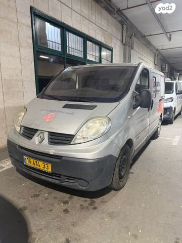 מודעת רכב רנו טראפיק