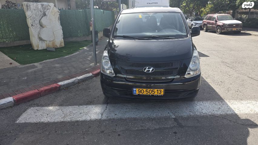 מודעת רכב יונדאי H-1 / i800
