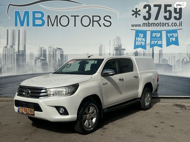 מודעת רכב טויוטה היילקס