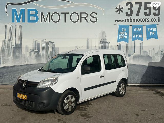 מודעת רכב רנו קנגו