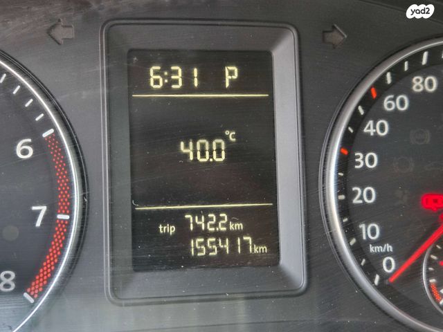 מודעת רכב פולקסווגן קאדי