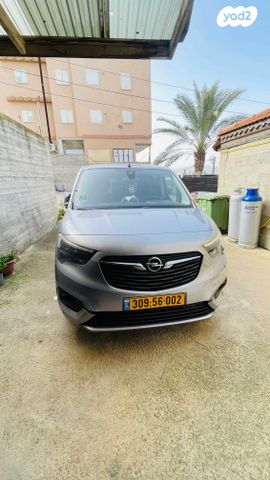 מודעת רכב אופל קומבו