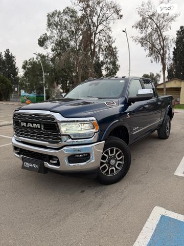 מודעת רכב ראם 2500