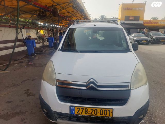 מודעת רכב סיטרואן ברלינגו