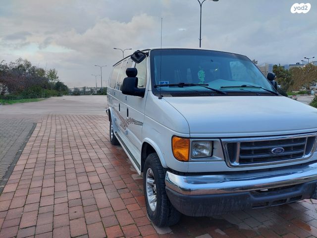 מודעת רכב פורד אקונוליין