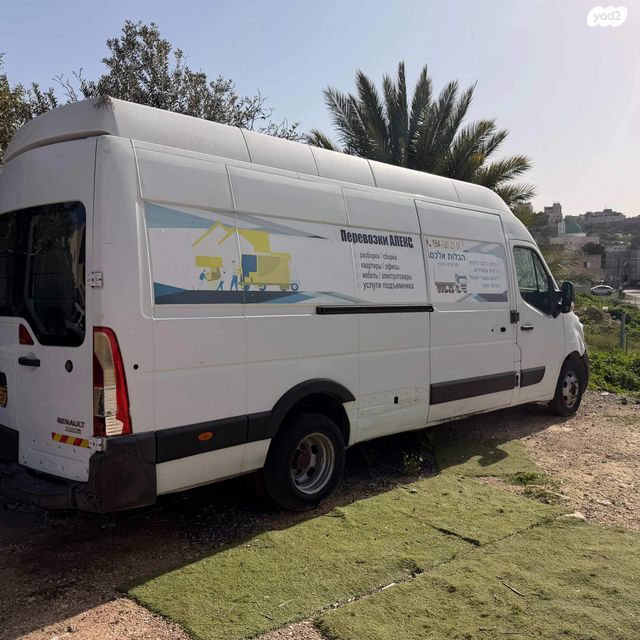 מודעת רכב רנו מאסטר