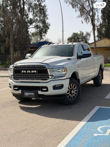 מודעת רכב ראם 2500