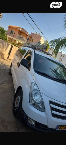 מודעת רכב יונדאי H-1 / i800