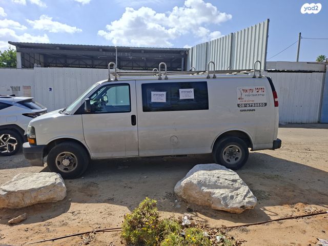 מודעת רכב שברולט סוואנה