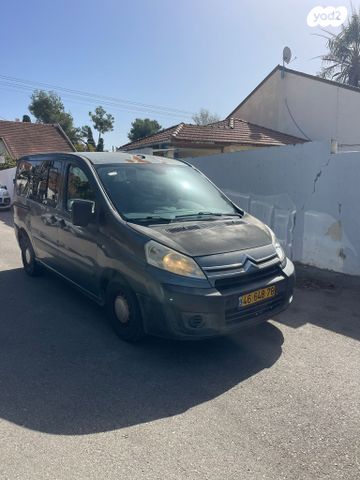 מודעת רכב סיטרואן ג'אמפי